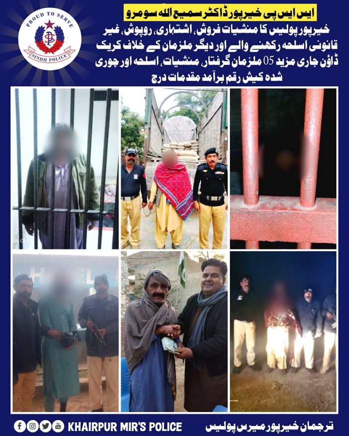 press release