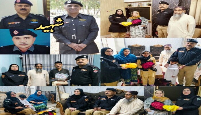 press release
