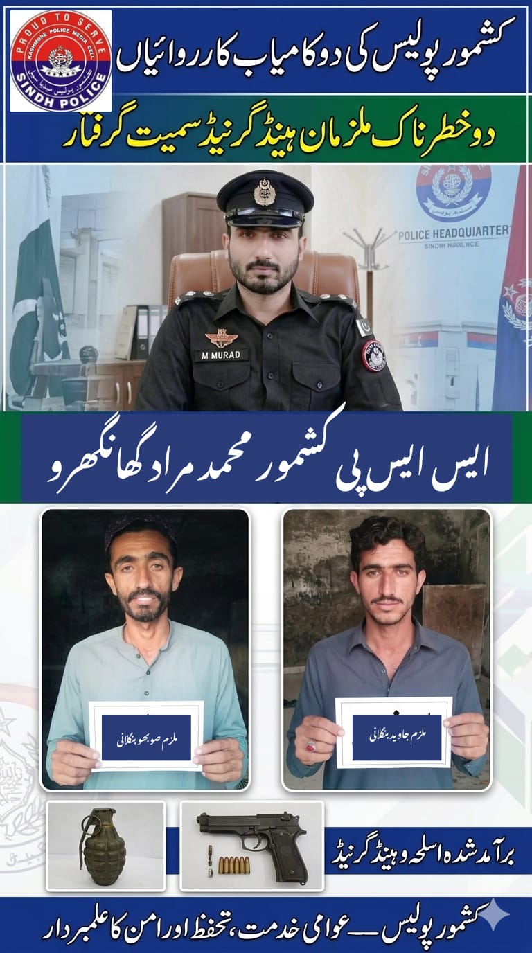 press release