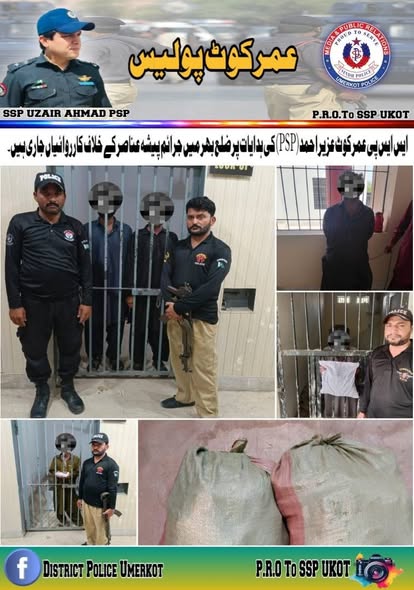 press release