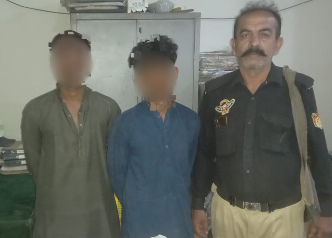 press release