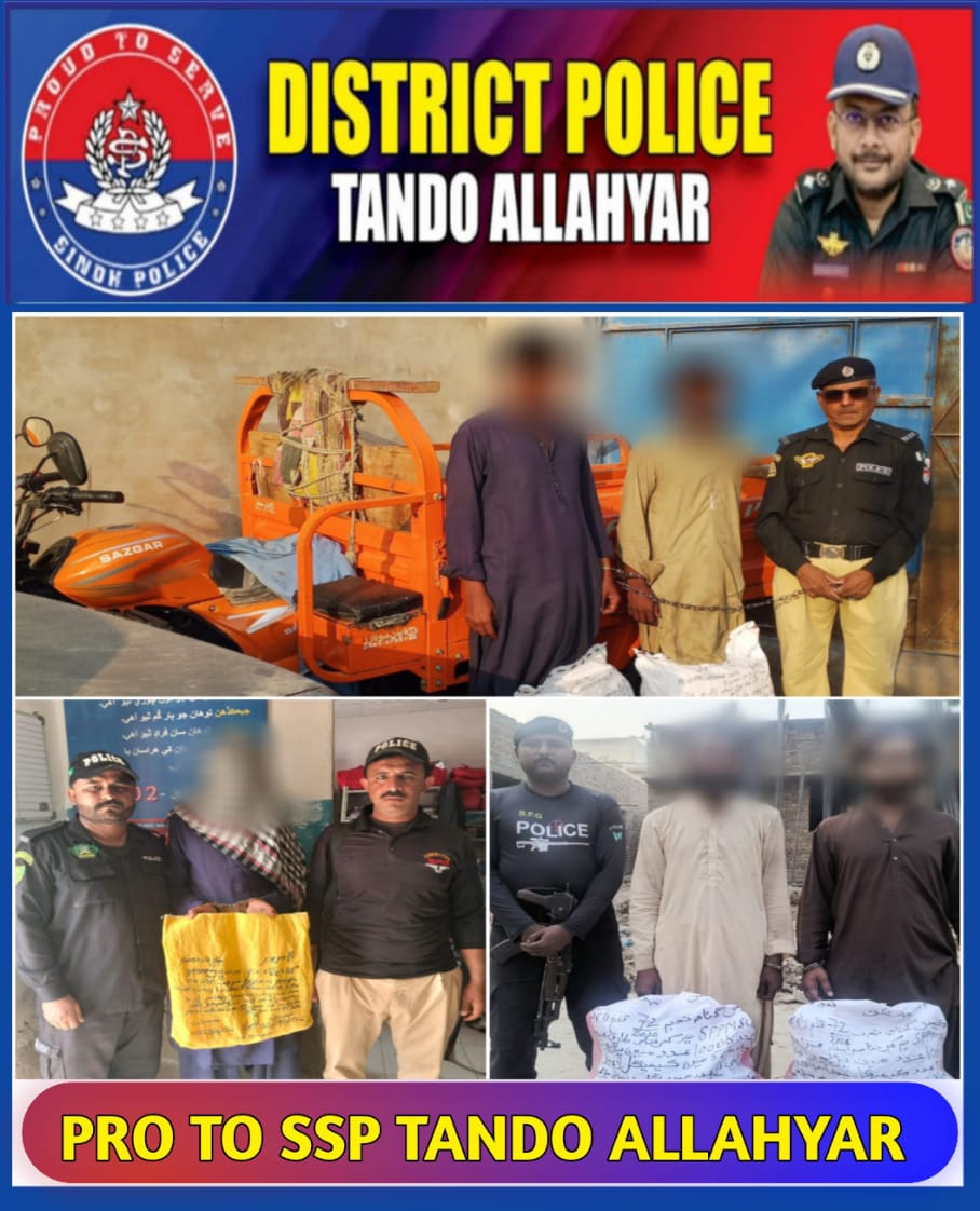 press release