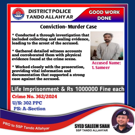 press release