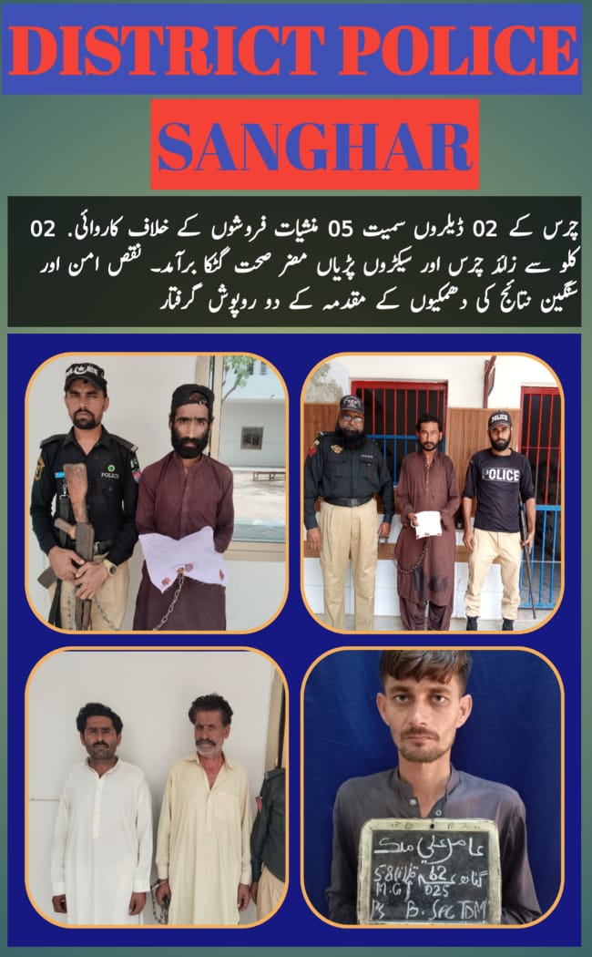 press release