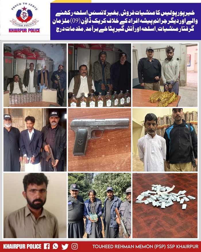 press release