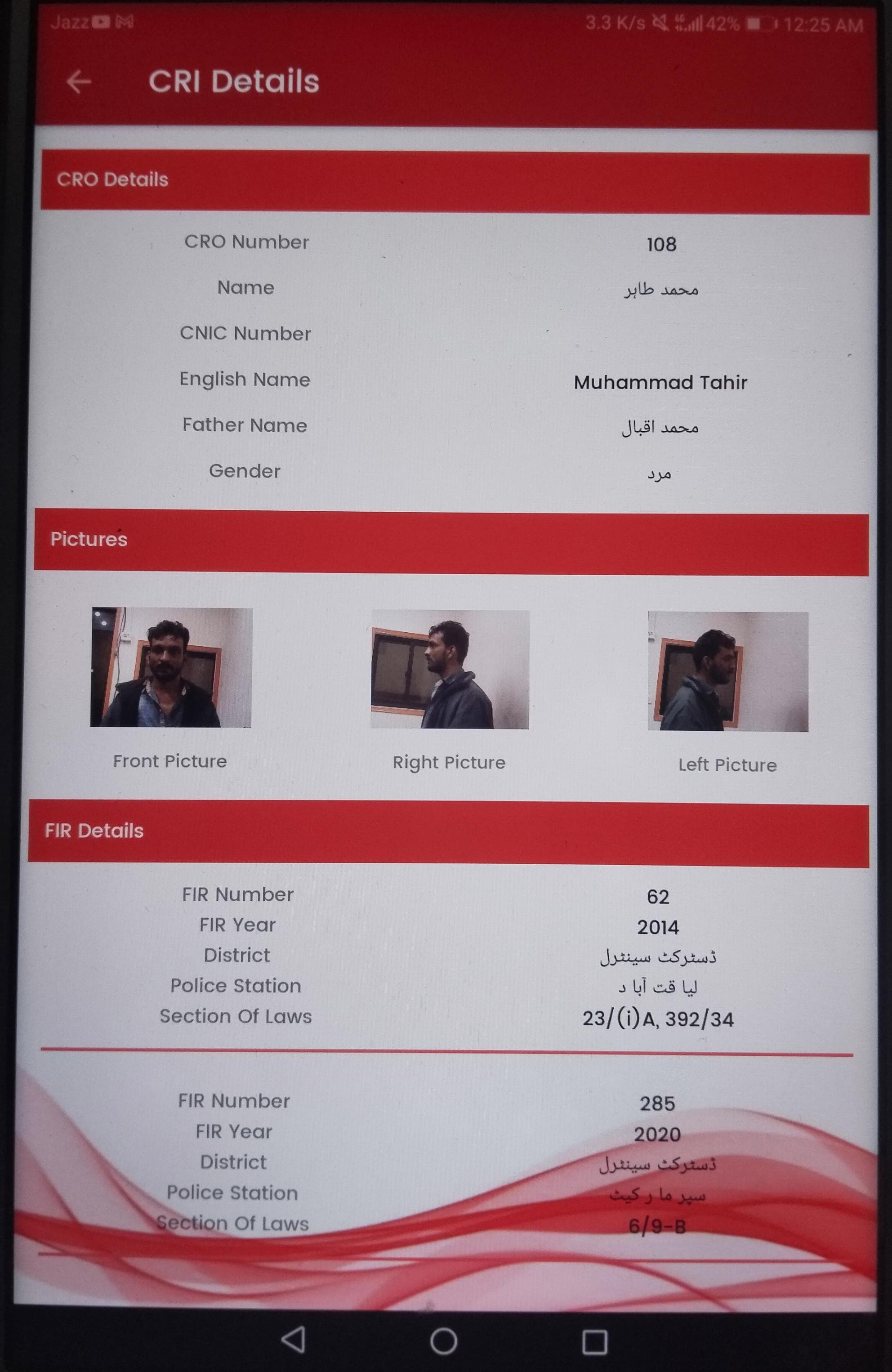 press release