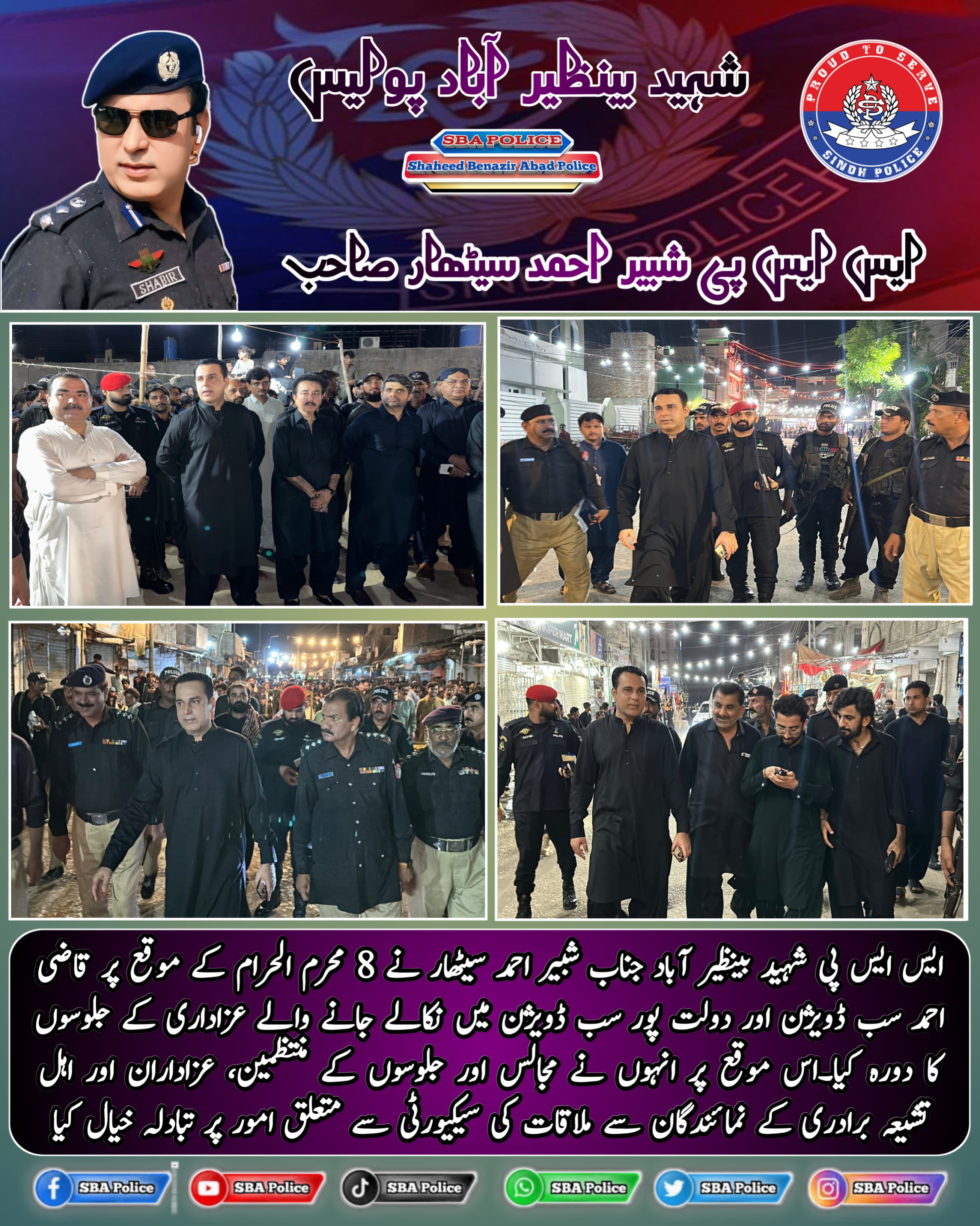 press release