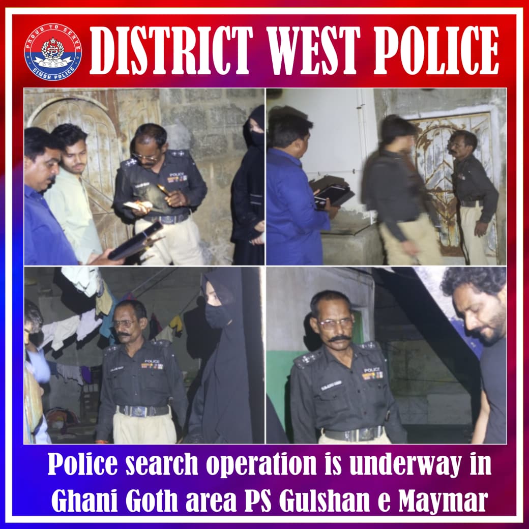 press release