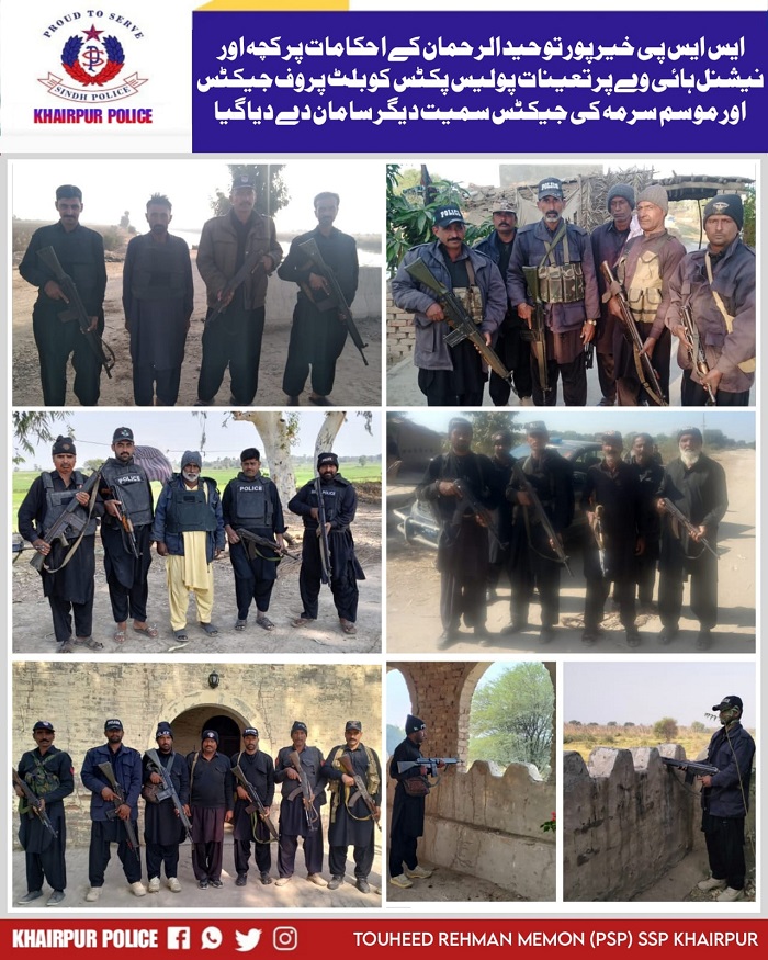 press release