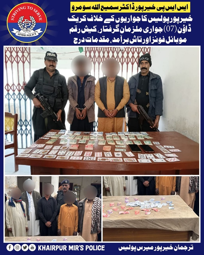 press release
