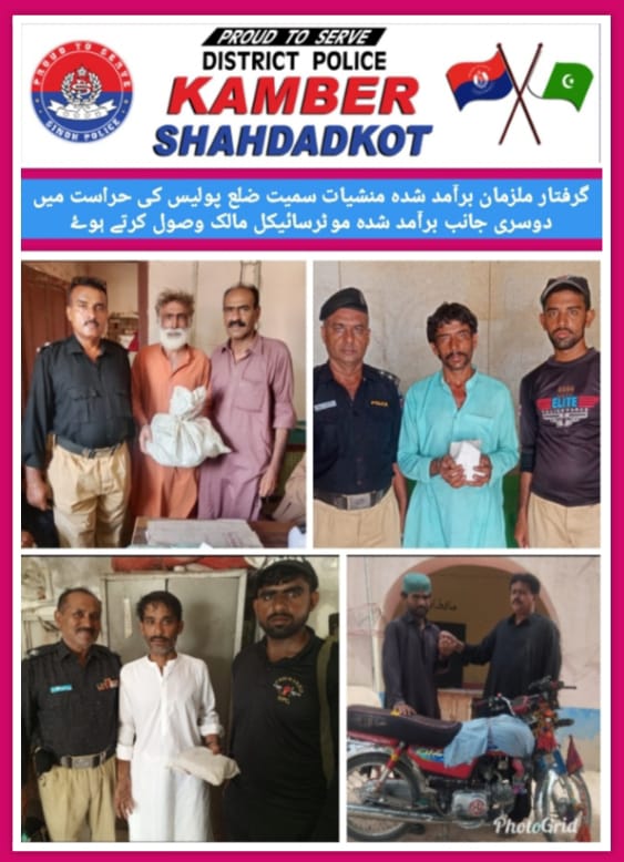 press release