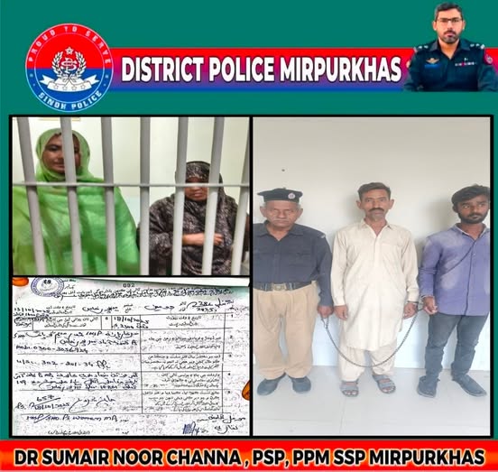 press release