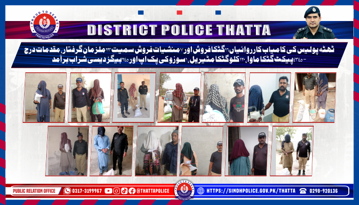 press release