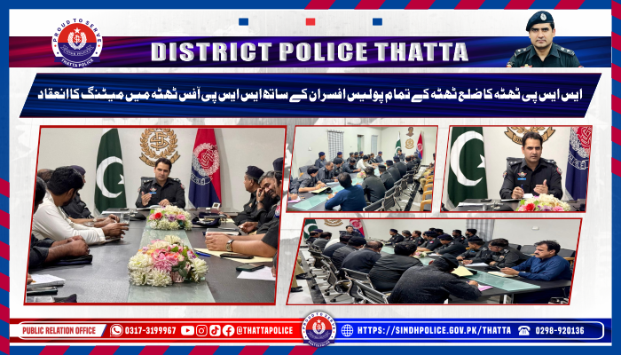 press release