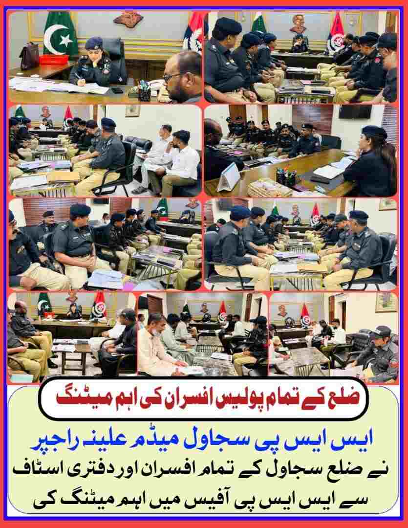 press release