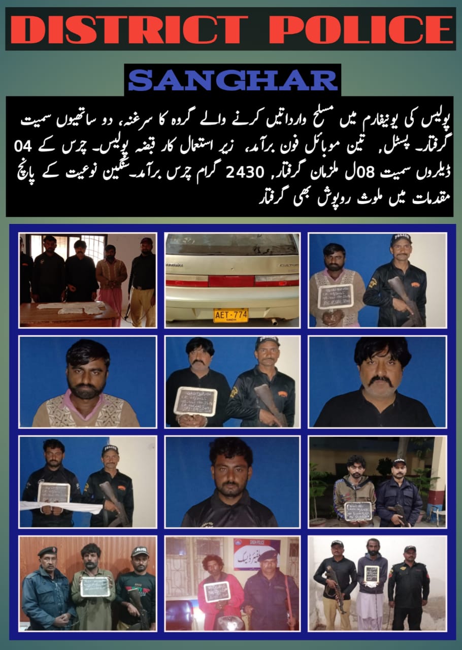 press release