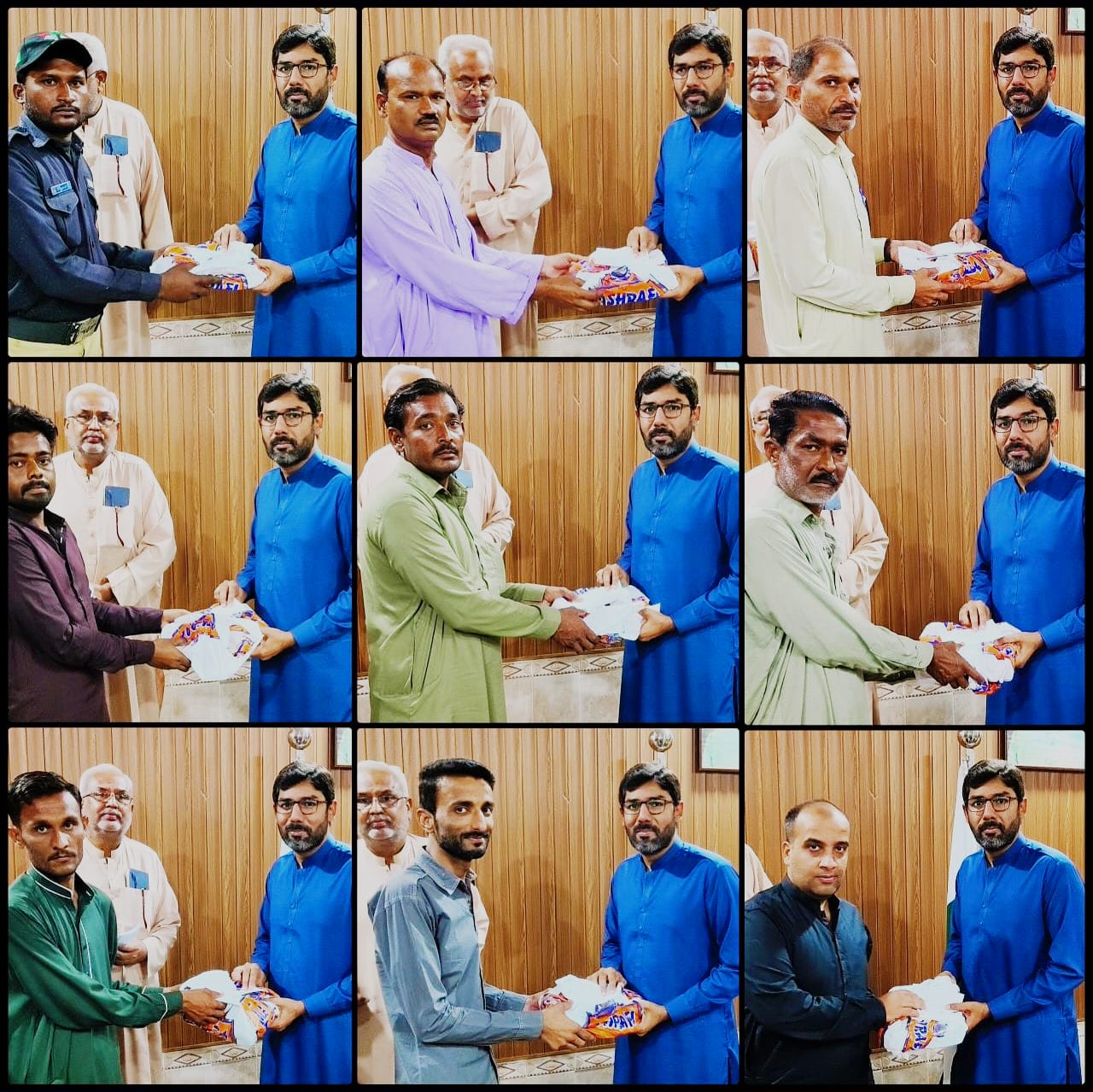 press release