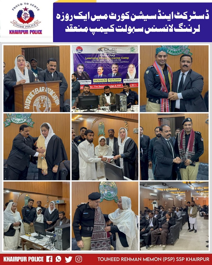 press release
