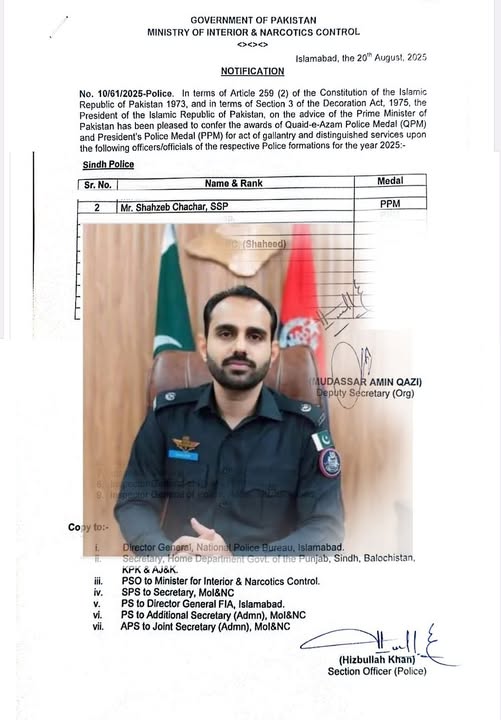 press release