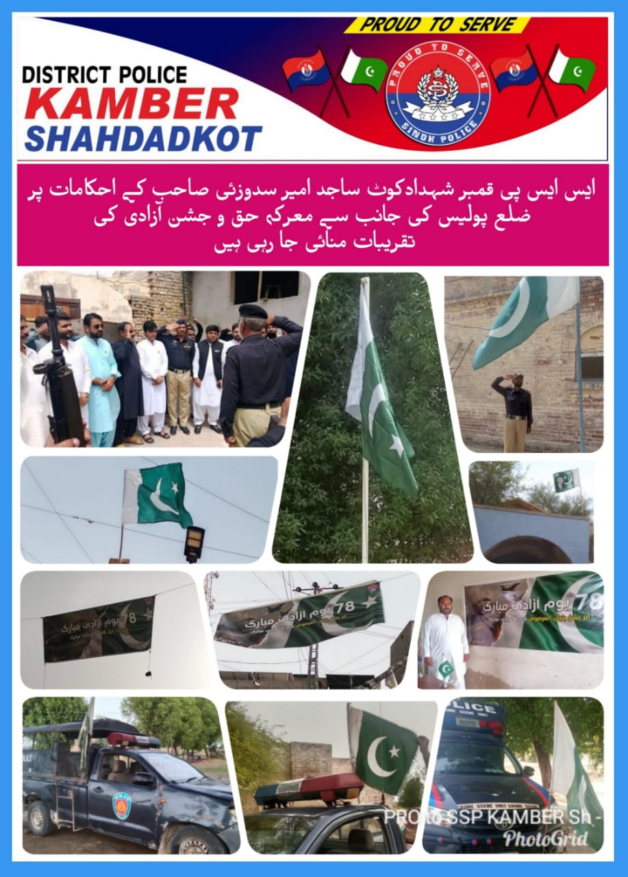 press release