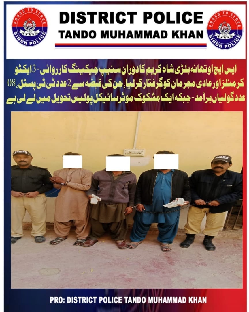 press release