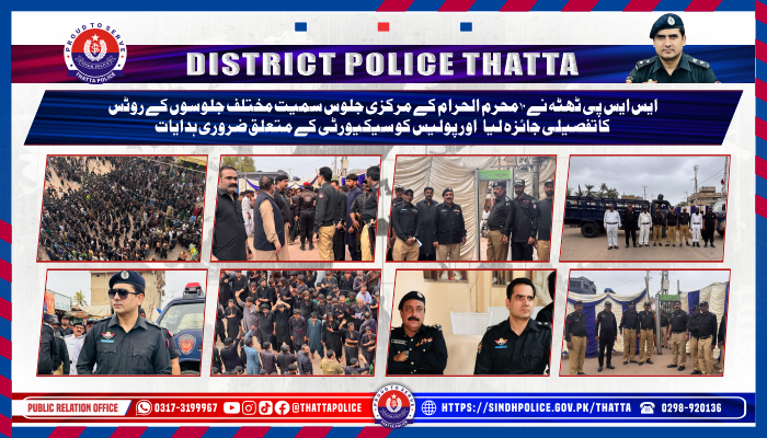 press release