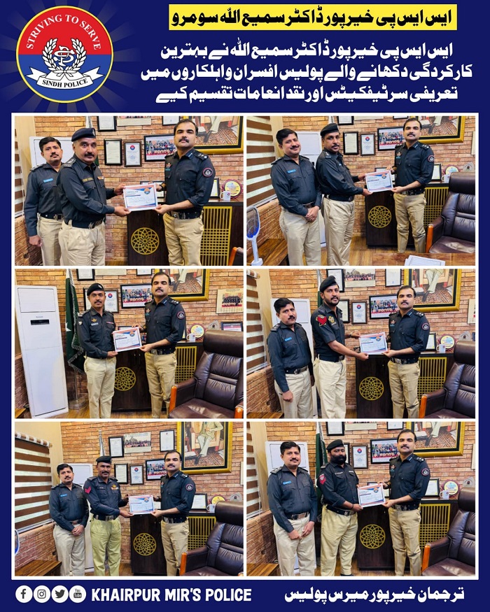 press release