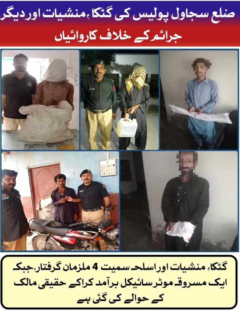 press release
