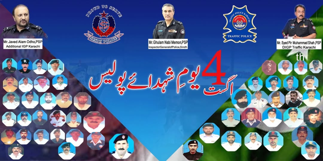 press release