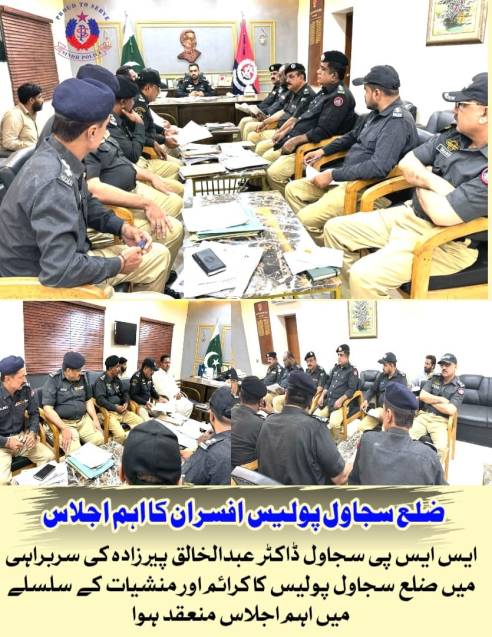 press release