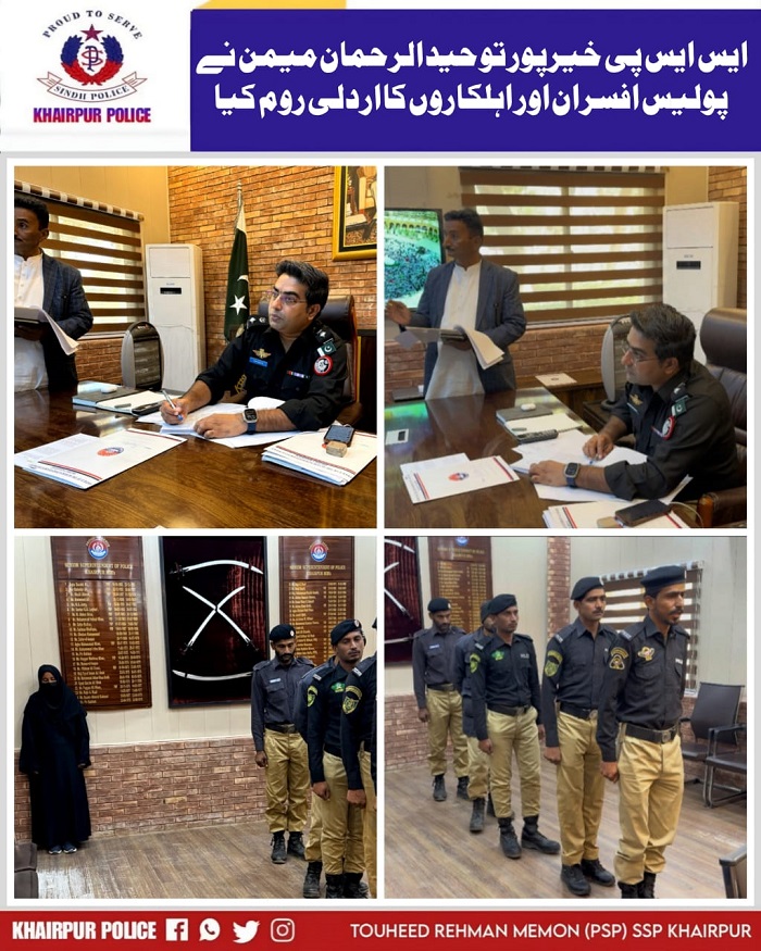 press release