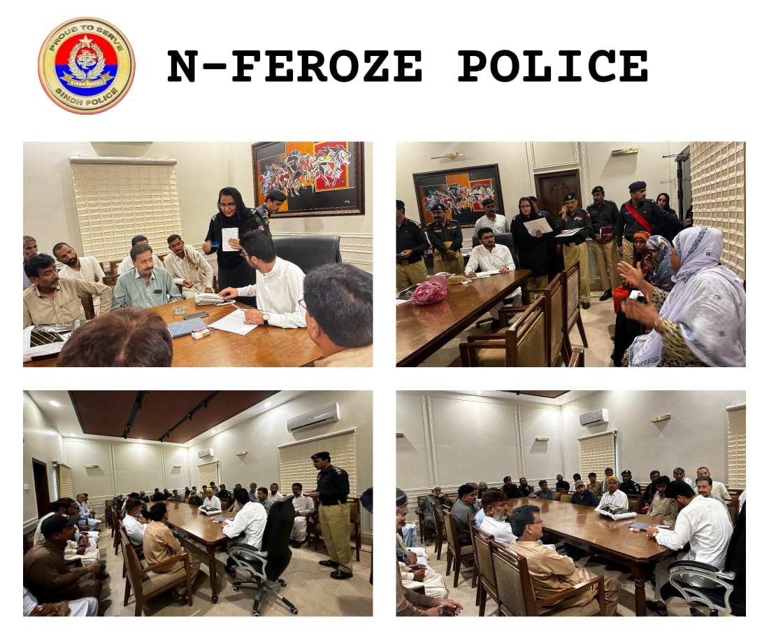 press release