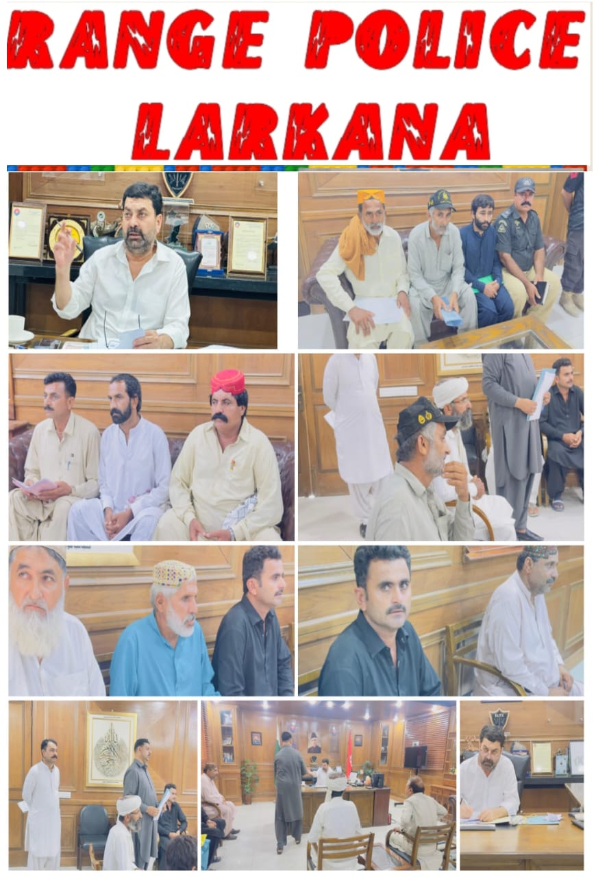 press release