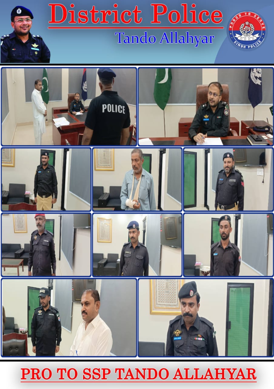 press release