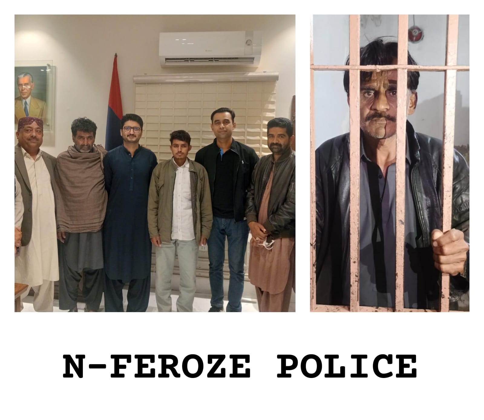 press release