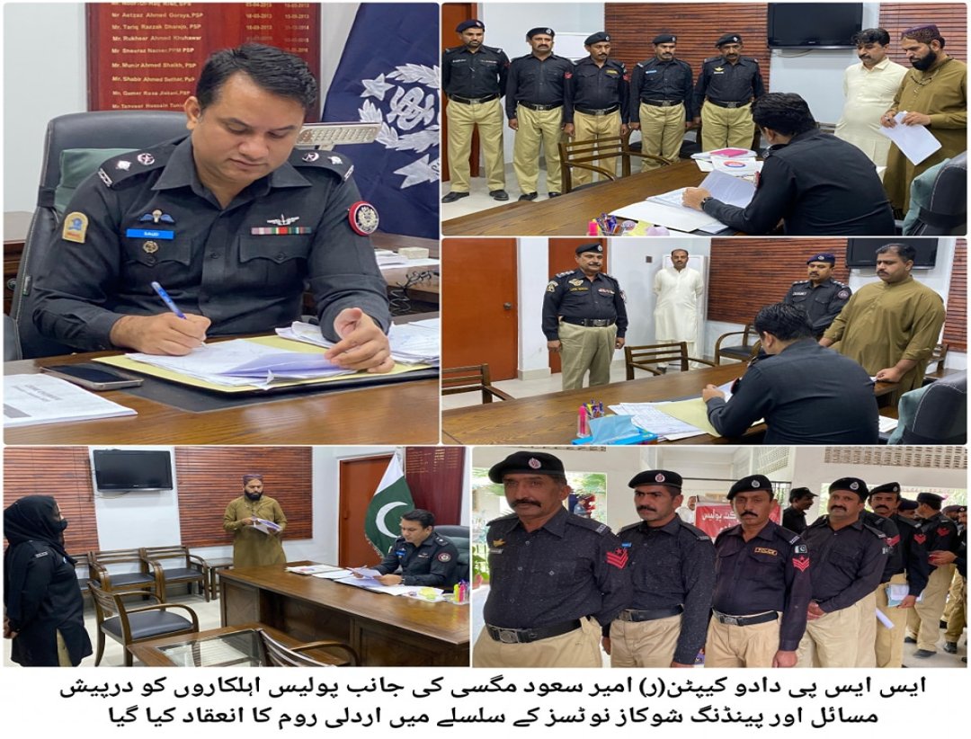 press release