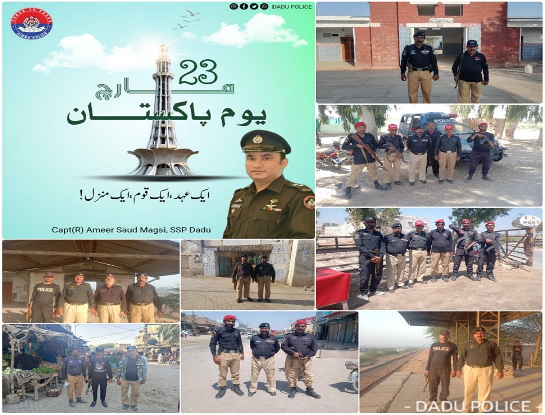 press release