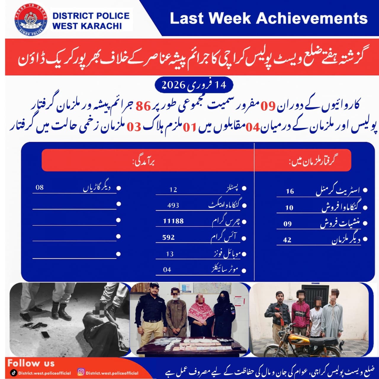 press release