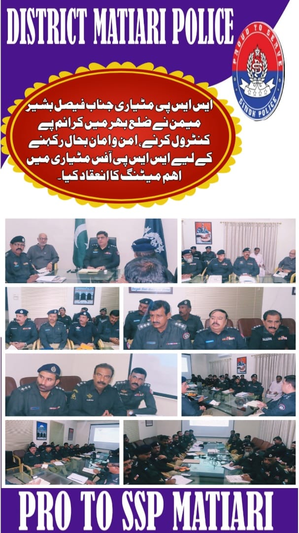 press release