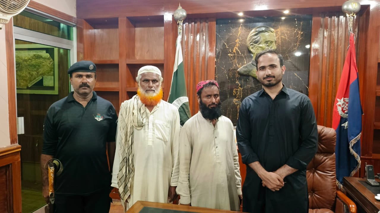 press release