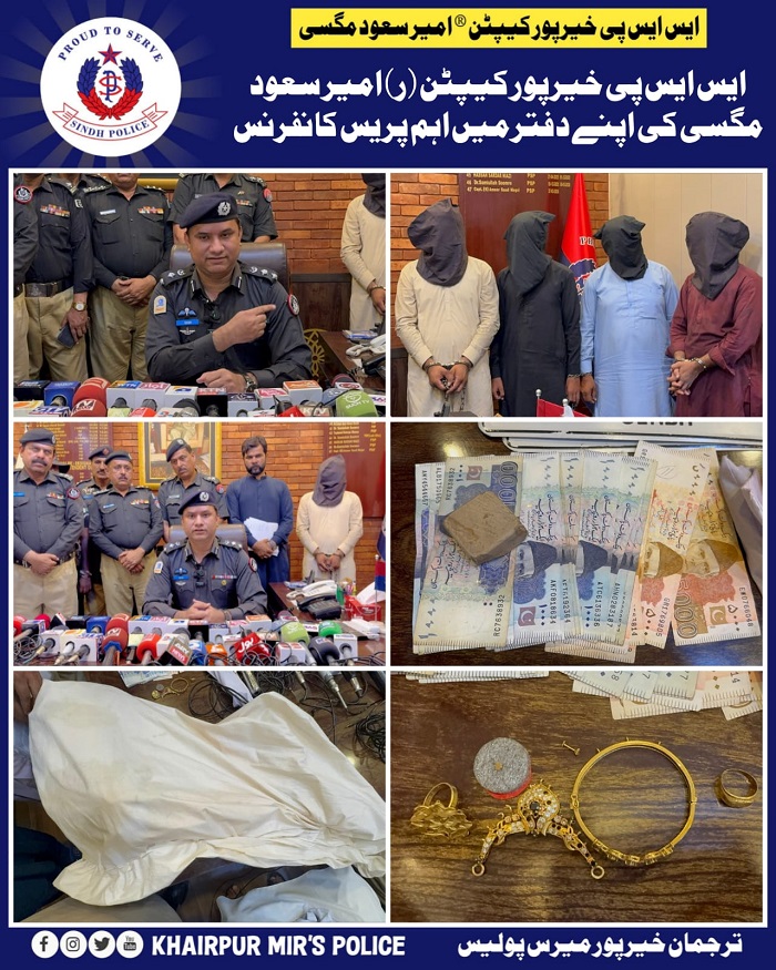 press release