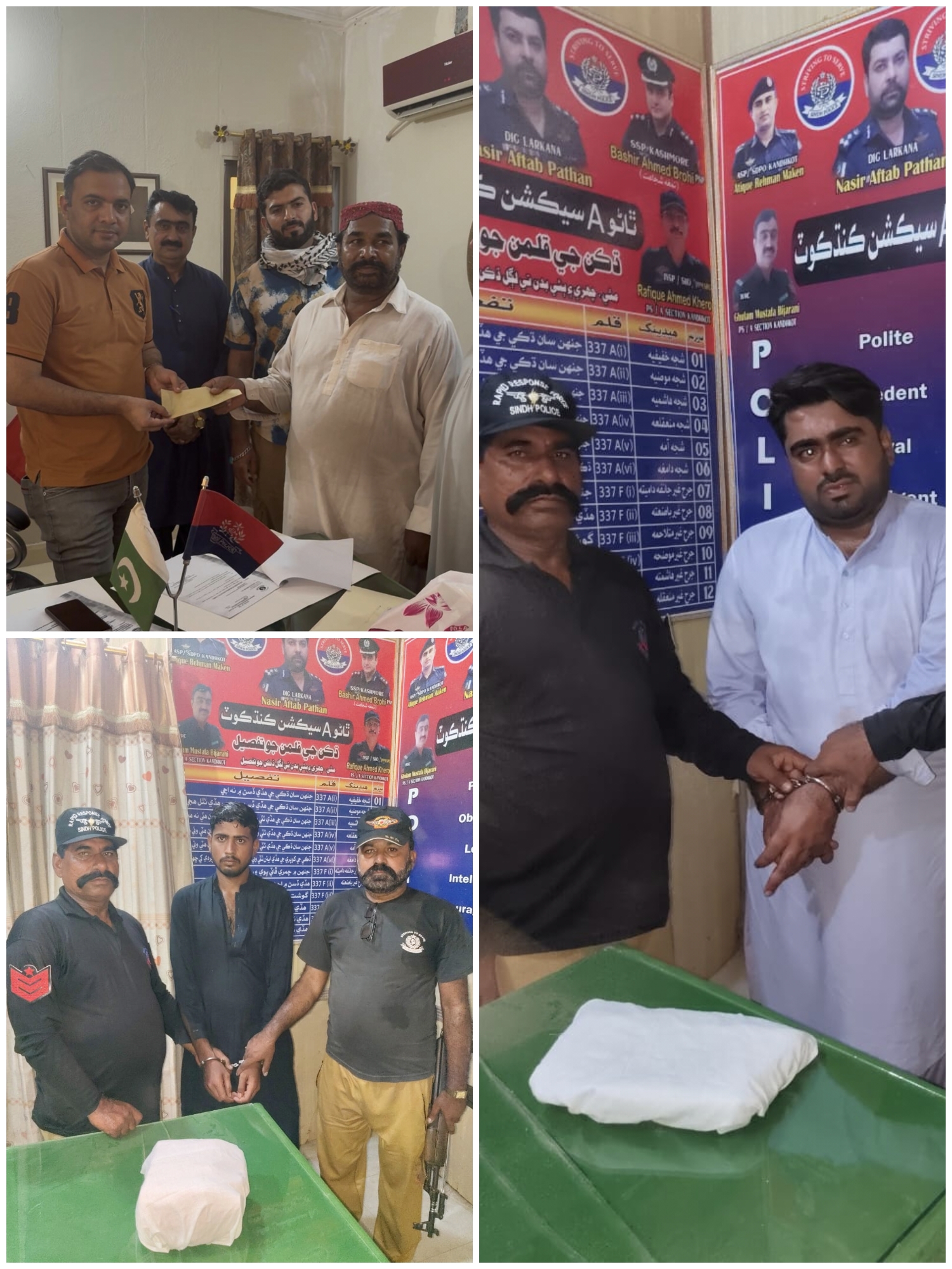 press release