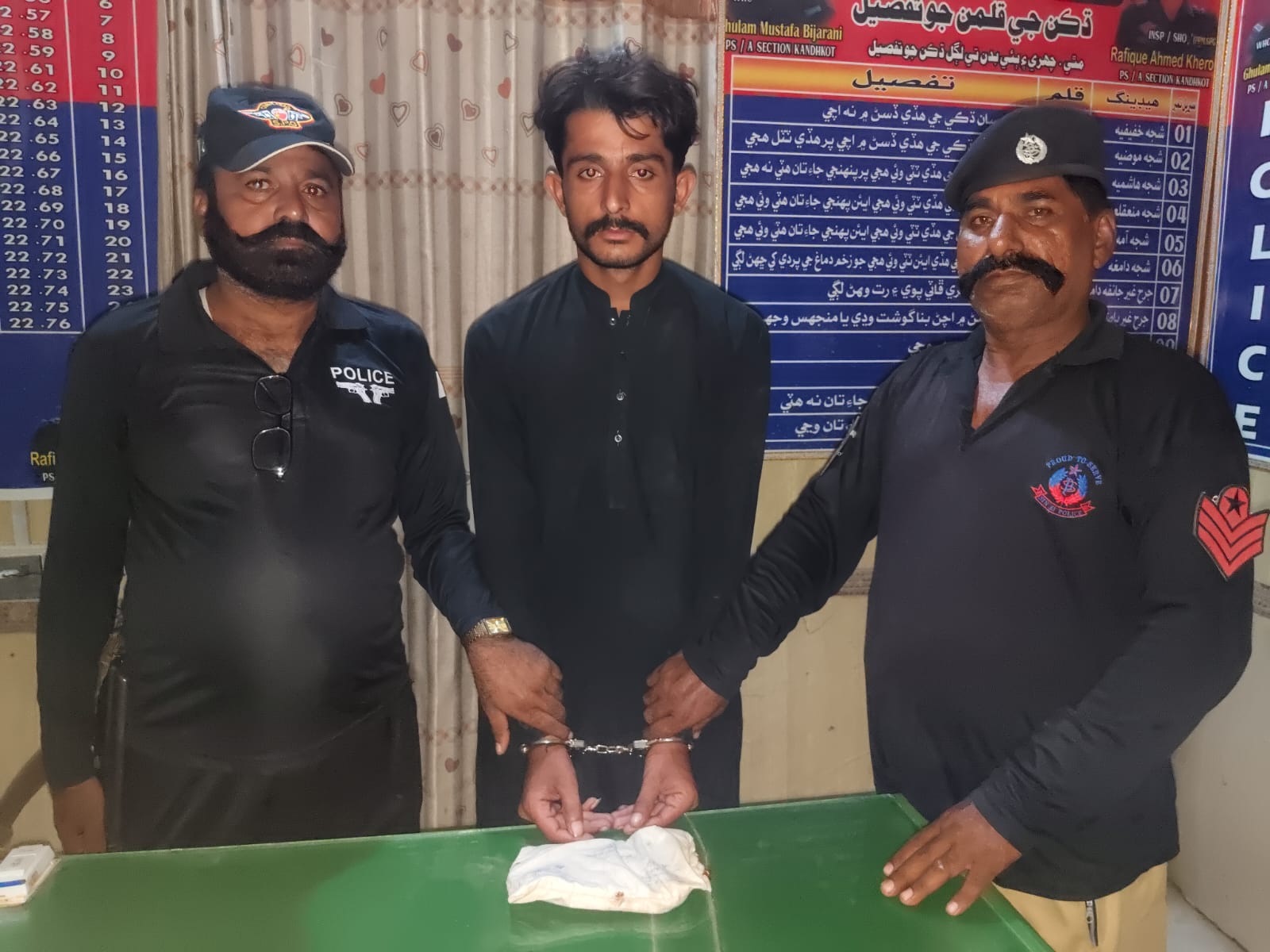 press release