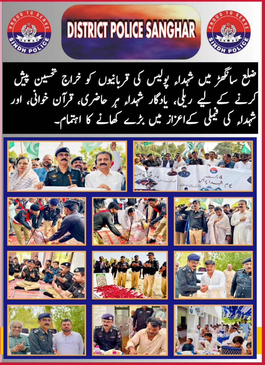 press release