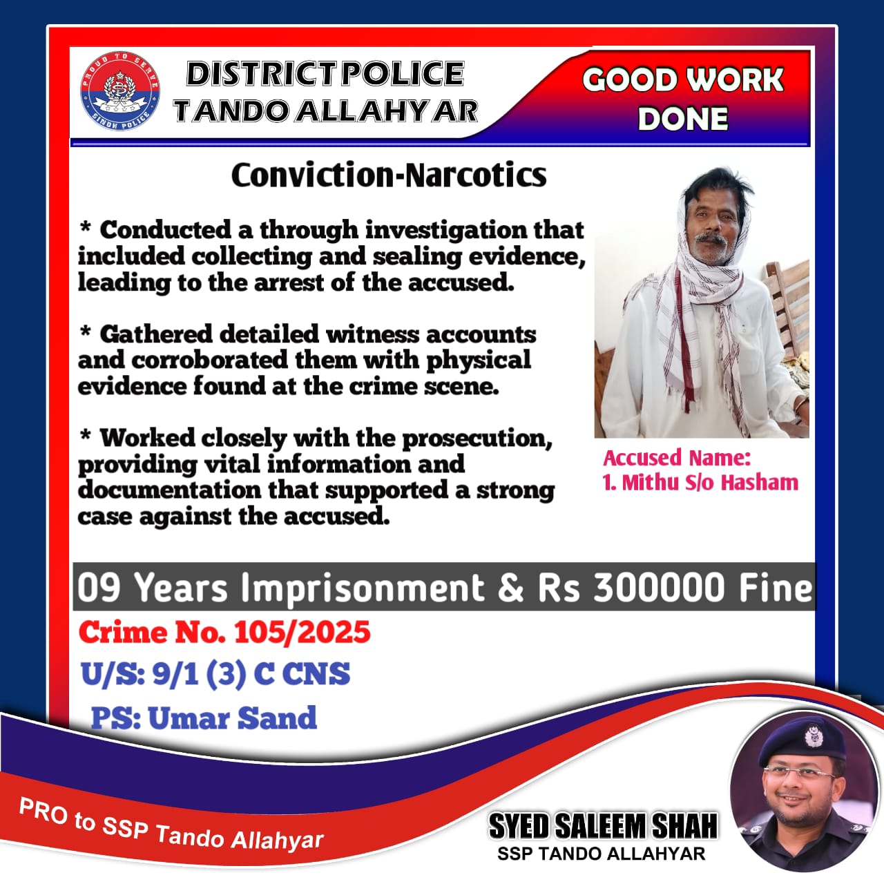 press release