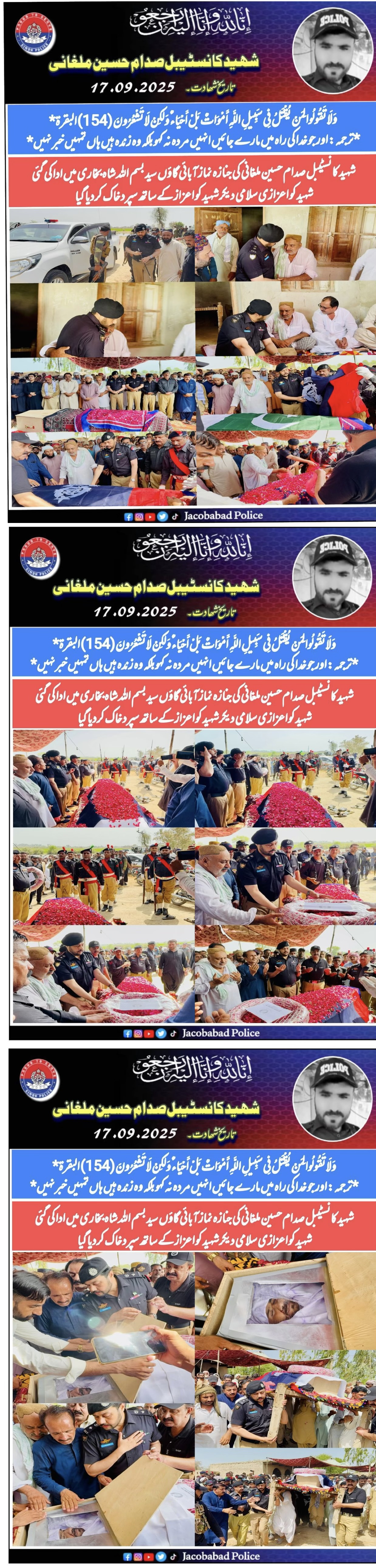 press release