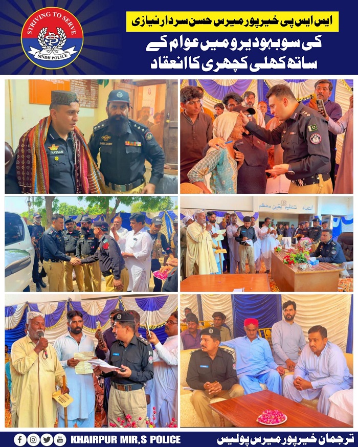 press release