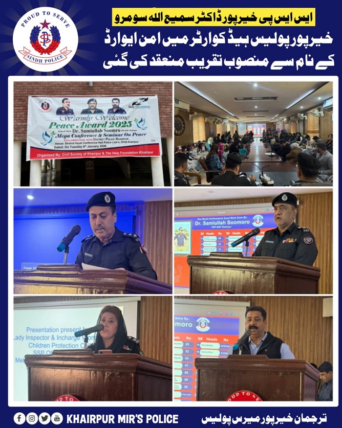 press release