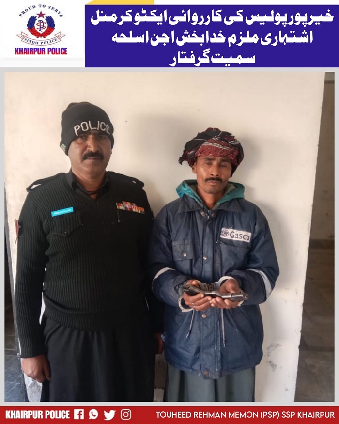 press release