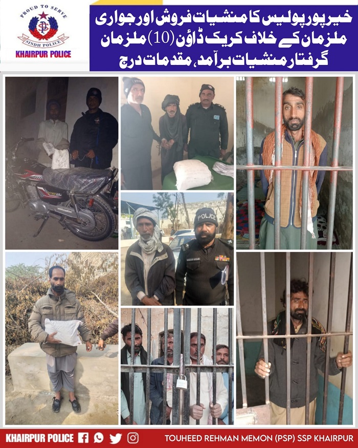 press release
